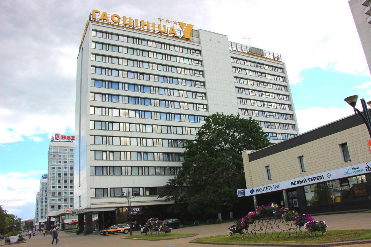 Hotel Yubileiny Minsk Exterior photo