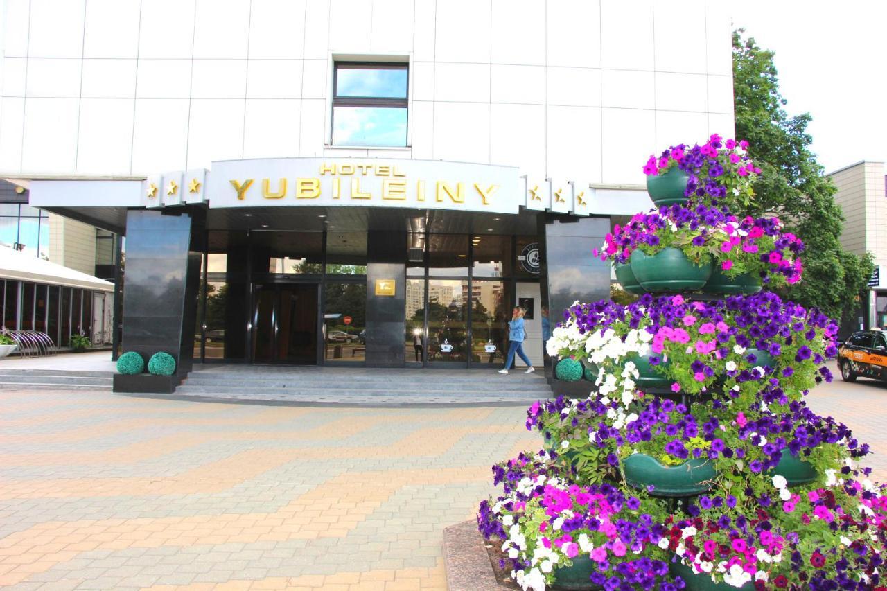 Hotel Yubileiny Minsk Exterior photo