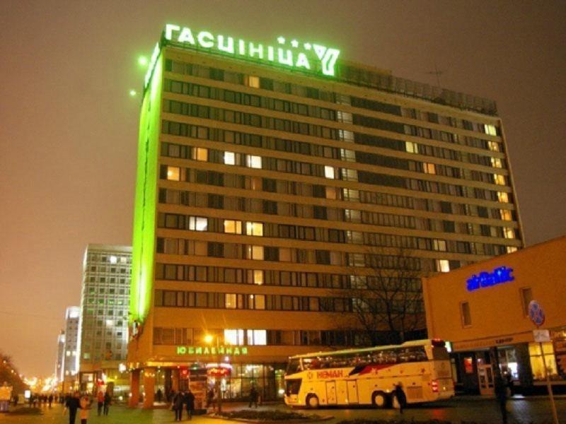 Hotel Yubileiny Minsk Exterior photo