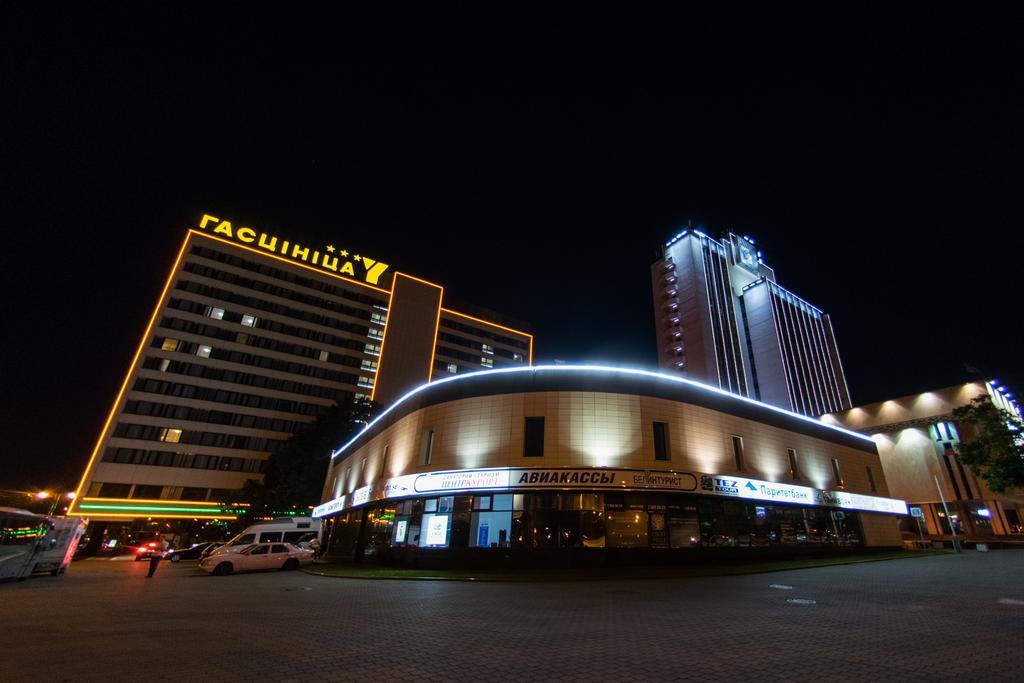 Hotel Yubileiny Minsk Exterior photo